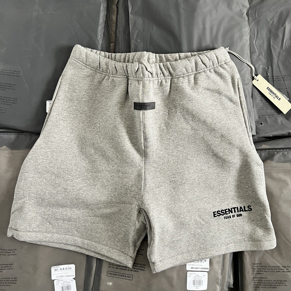 E - Dark Oatmeal Shorts